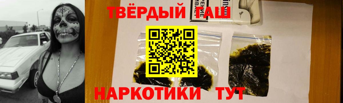 Гашиш AMNESIA HAZE Коммунар