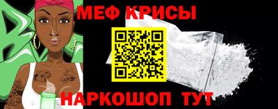 скорость Бузулук