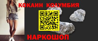 2c-b Бугуруслан