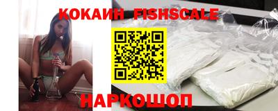 2c-b Бугуруслан