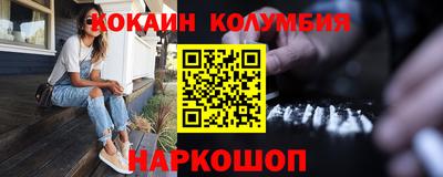 2c-b Бугуруслан