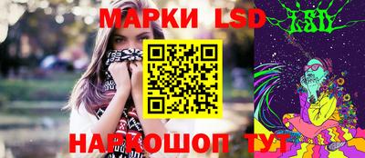 2c-b Бугуруслан