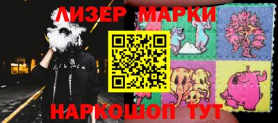 скорость Бузулук