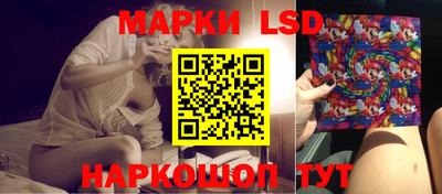 скорость Бузулук
