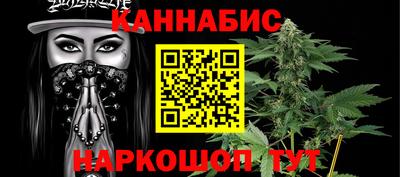 прущая мука Вязники