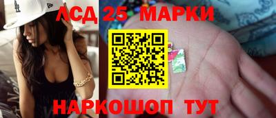 2c-b Бугуруслан