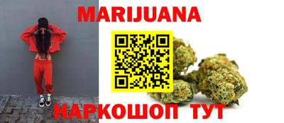 скорость Бузулук