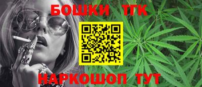 скорость Бузулук