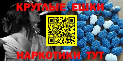 2c-b Бугуруслан