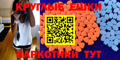 скорость Бузулук