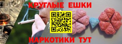 скорость Бузулук