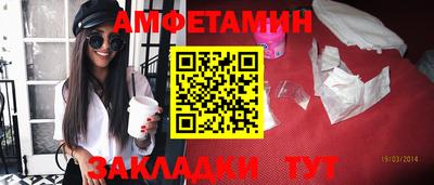 2c-b Бугуруслан