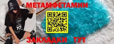 2c-b Бугуруслан
